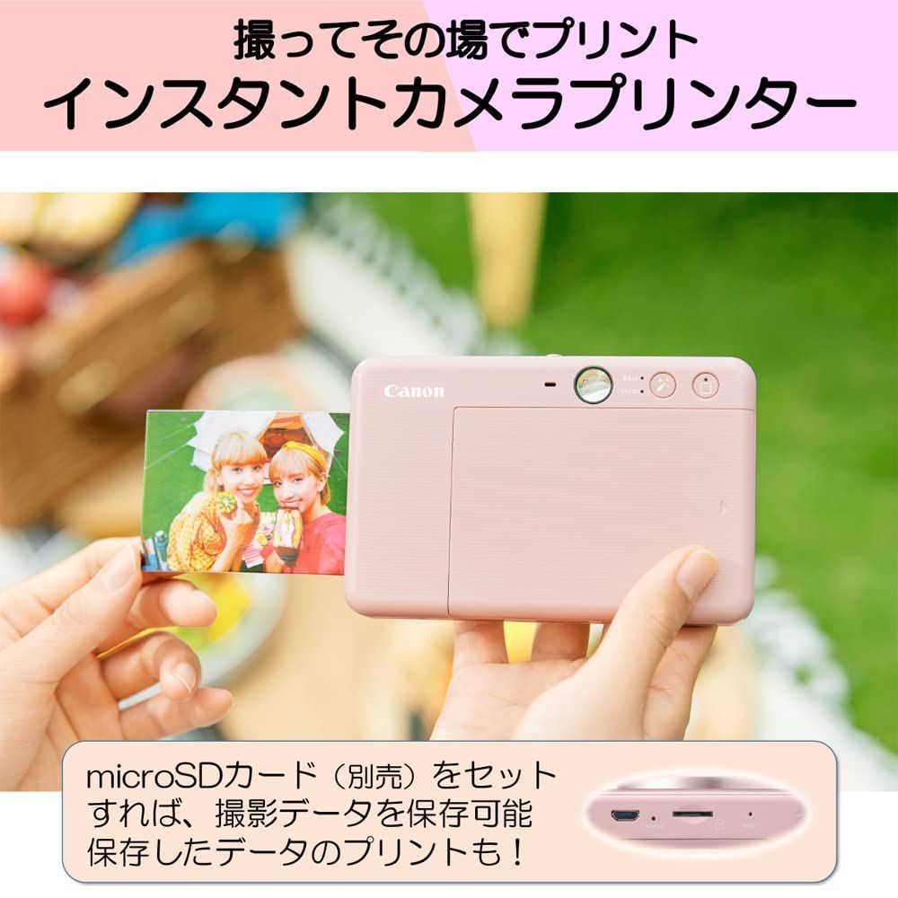 キヤノン Canon インスタントカメラプリンター ZV-223-PK 新品 キヤノン Canon インスタントカメラプリンター ZV-223-PK 新品