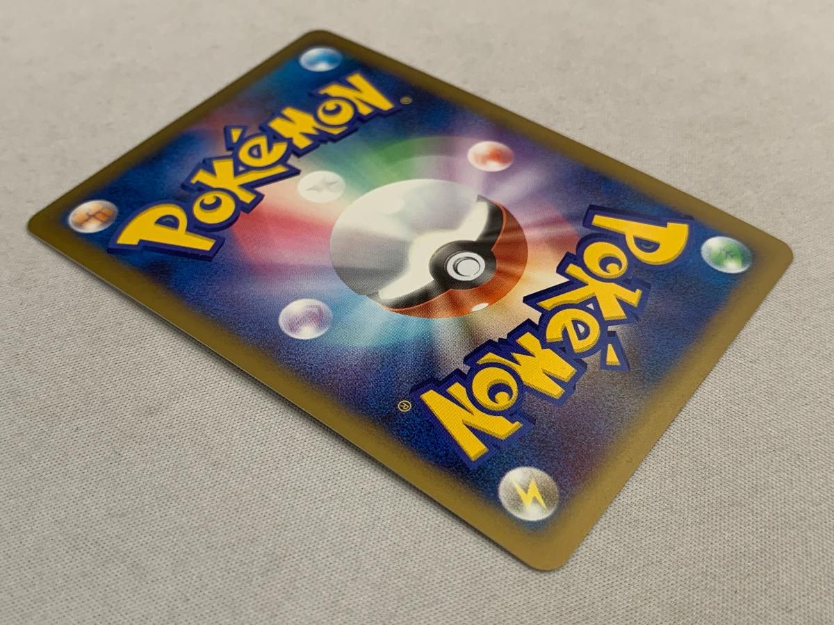ゲンガーLV.X ☆ [アルセウス光臨] 043/090 状態難 ポケモンカード ポケカ ゲンガーLV.X【☆】{043/090}