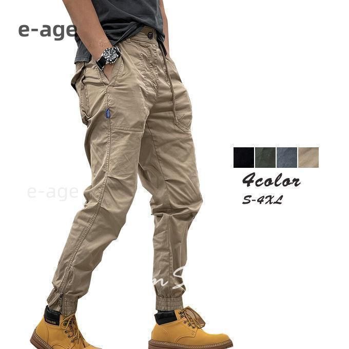 カーゴパンツ ワークパンツ メンズ ワークズボン 大きいサイズ ジョガーパンツ ウエストゴム カジュアル ボおしゃれ 春 夏 秋新作