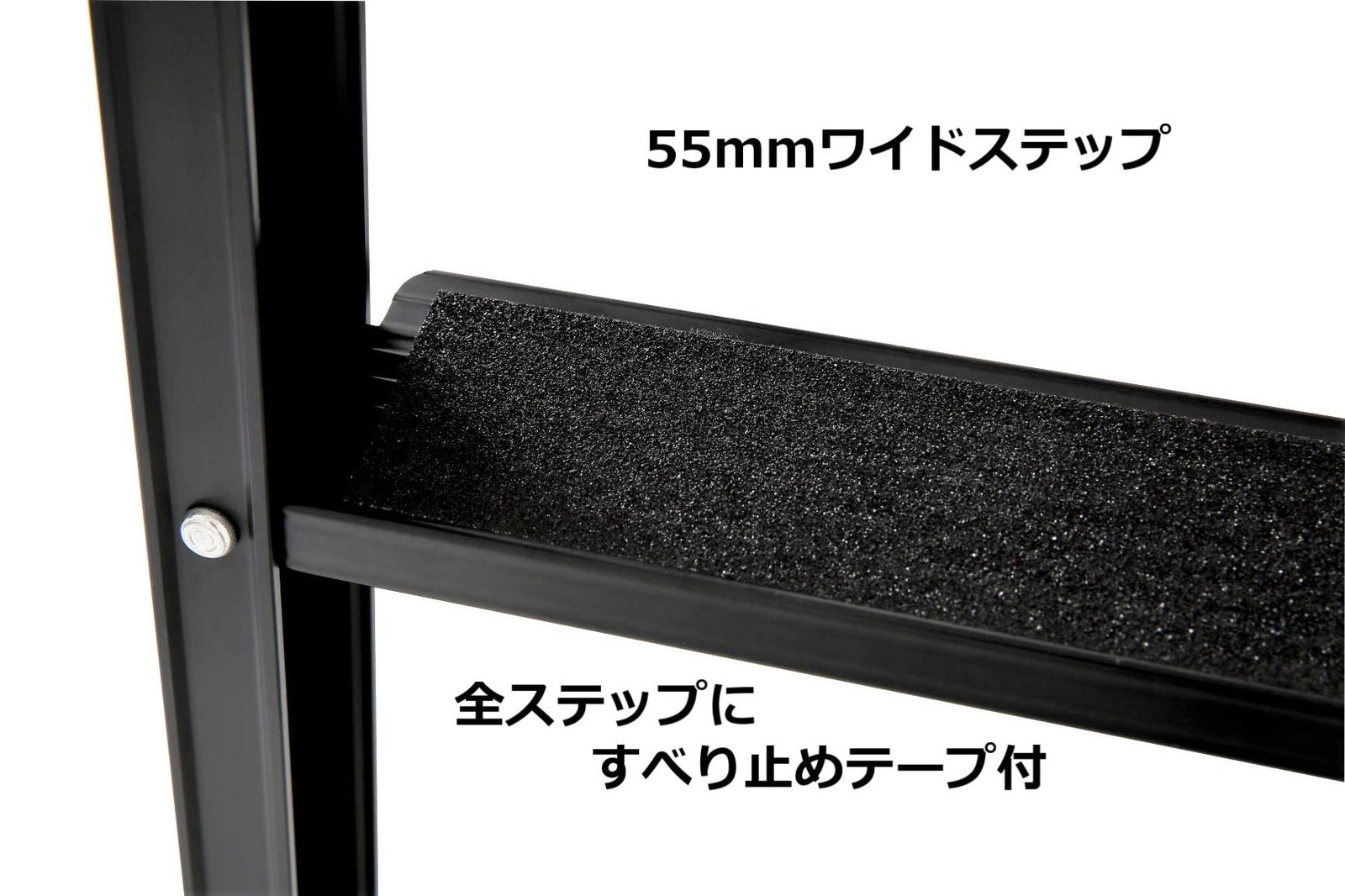 送料無料 ブラック脚立 アルインコ x GranGear ３段はしご兼用 BPRS-90 軽量折り畳み幅広ステップ滑り止め付き｜おしゃれな２WAY脚立 USTAUSTRALIA_COM_AU