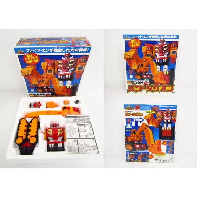 親しみある タカラ勇者指令ダグオン DX超火炎合体 スーパーファイヤーダグオン 当時モノ フィギュア ◆TY15364 多様な