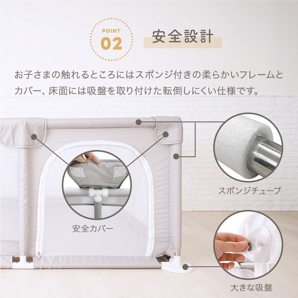 ライトグレー