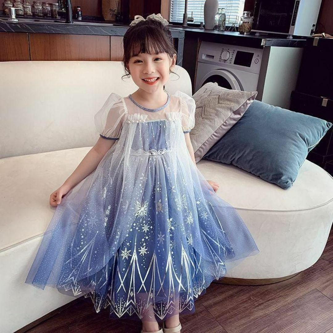 エルサ風水色ドレス（100cm~）