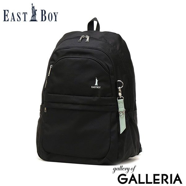 イーストボーイ リュック レディース 大容量 通学 ブランド EASTBOY スクール おしゃれ 軽量 A4 B4 32L プランタン デイパック EBA101 ミント