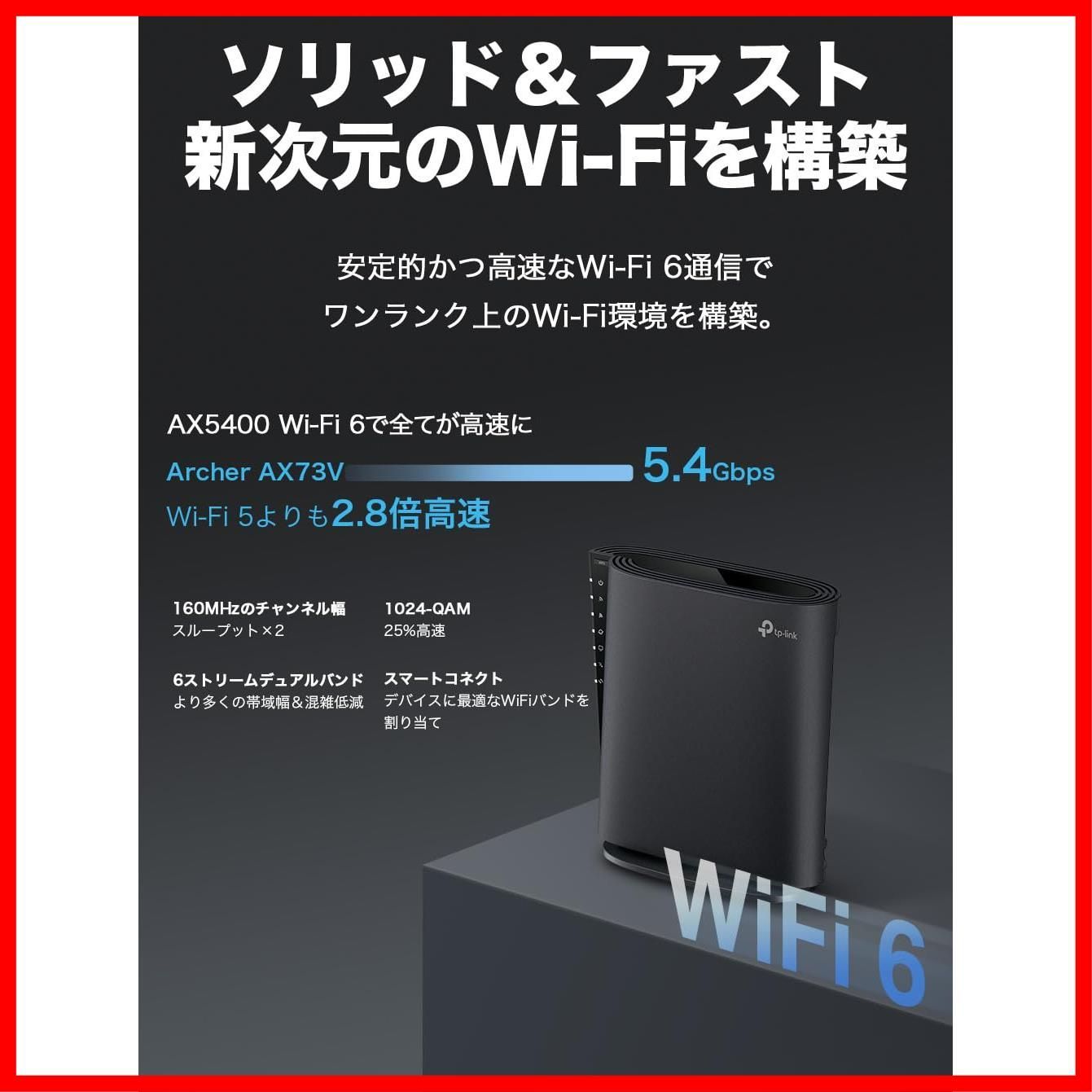 対応 メーカー保証3年