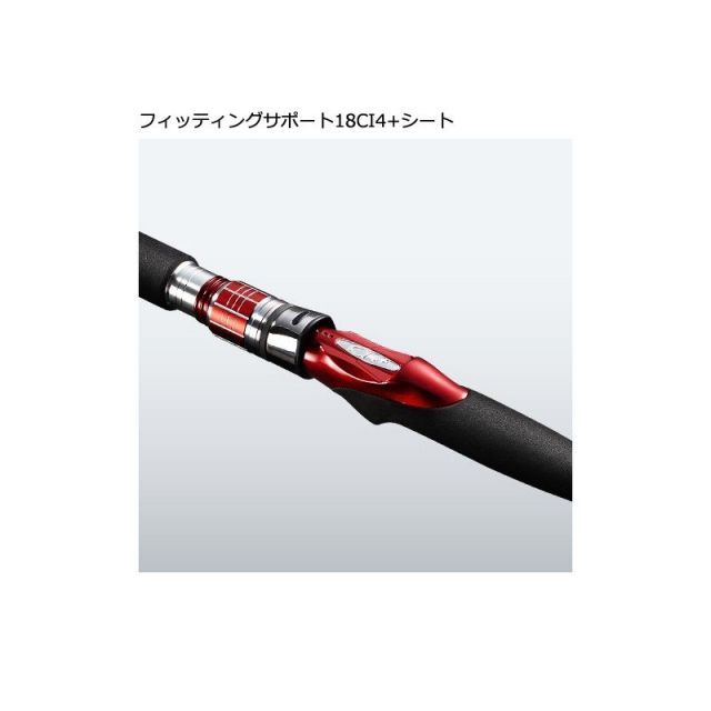 シマノ 海春 80-330 ロッド マダイ ヒラメ ワラサなど 【公式通販】