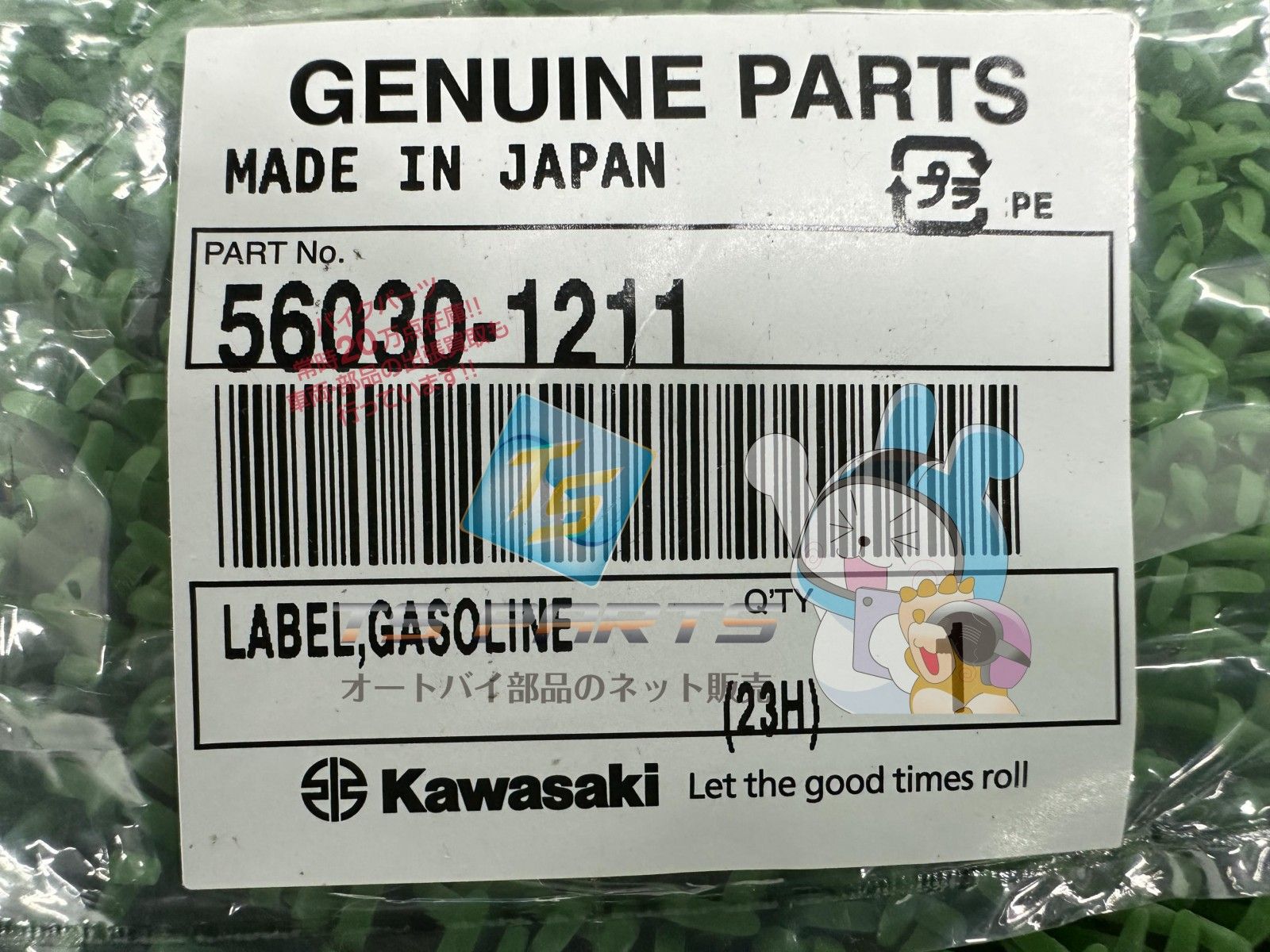 専用出品 ZX-10R タンクコーションラベル 在庫有 即納 カワサキ 純正 新品