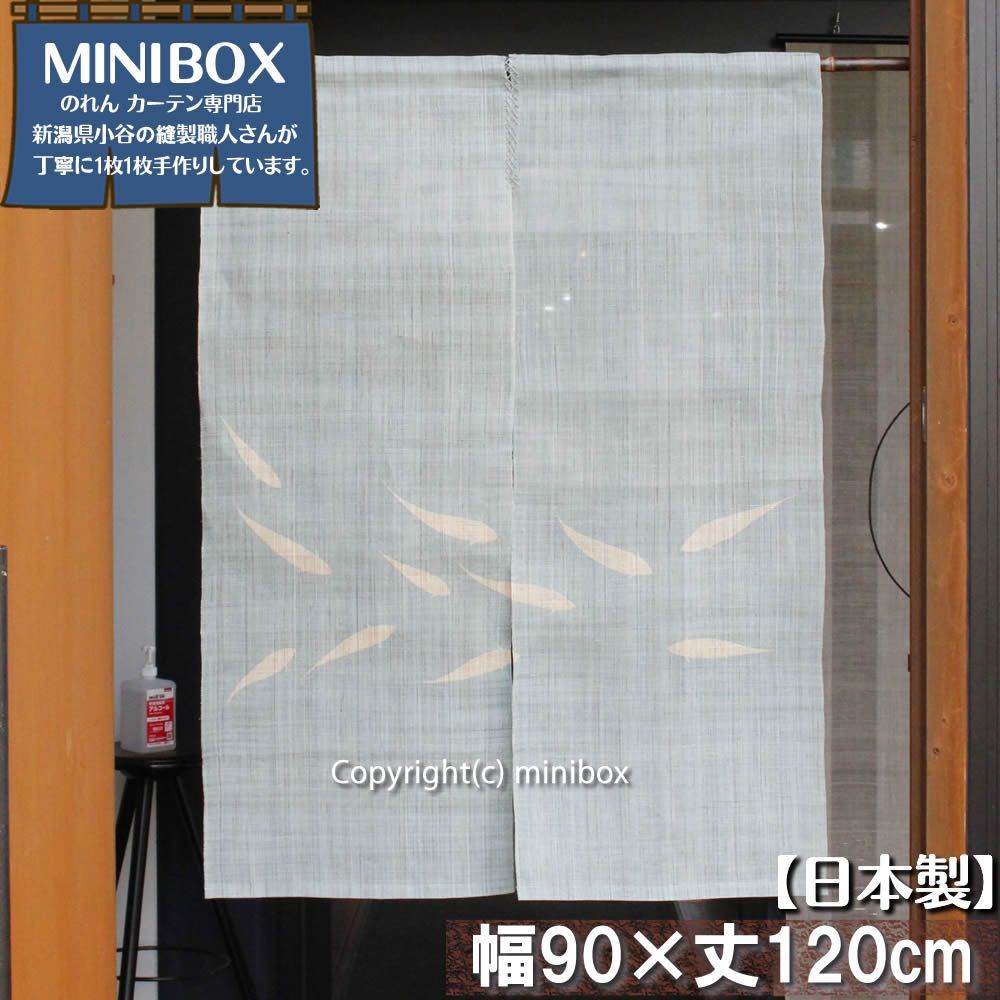 アンリ人形 ビンテージ1977年クリスマス木製プレート！可愛い