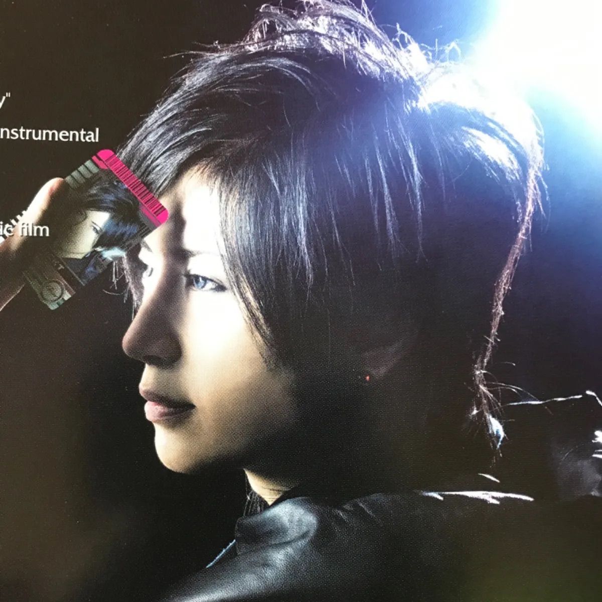 Gacktシングル2形態🪙「Journey through the Decade」【CD+DVD