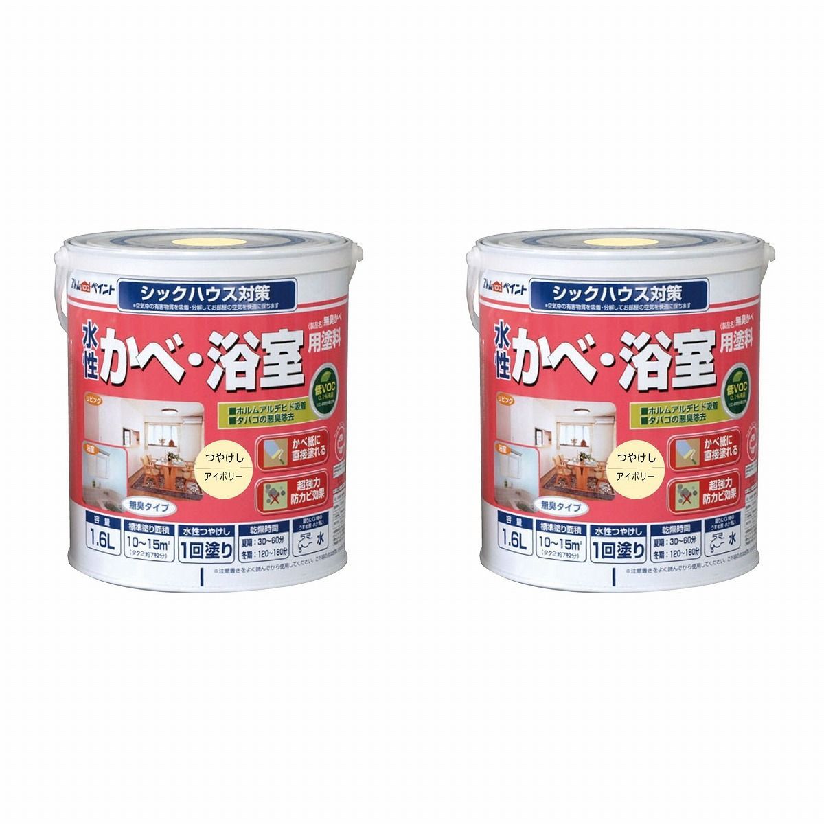 アトムハウスペイント - 水性かべ・浴室用塗料（無臭かべ） - 1.6L - アイボリー 2缶セット【BT-59】