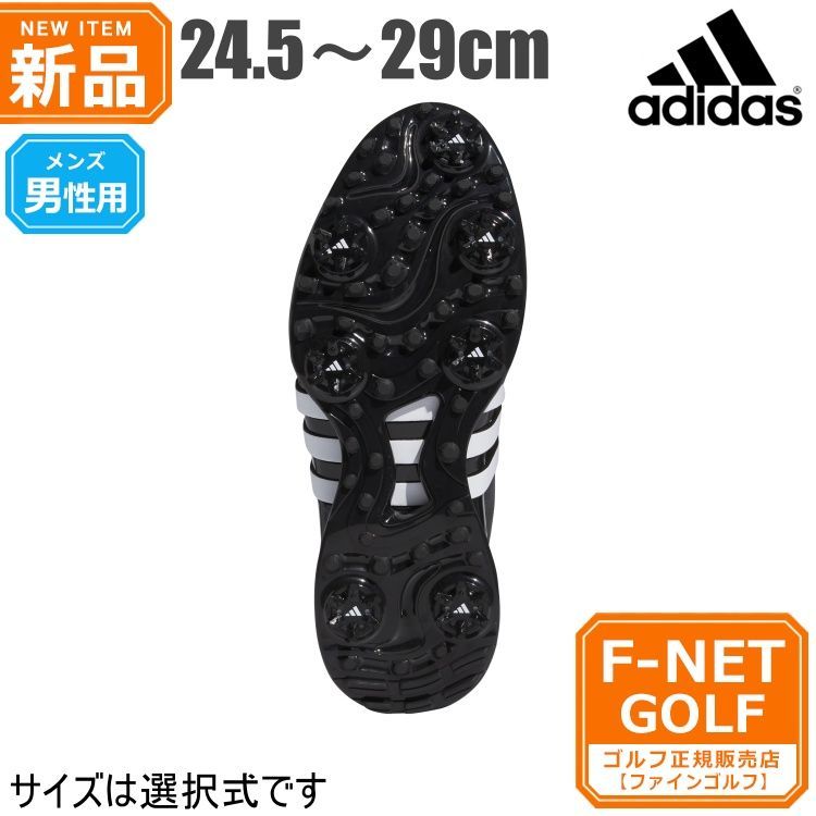 新品【メーカー正規仕入品】【46コアブラック/ホワイト】adidas