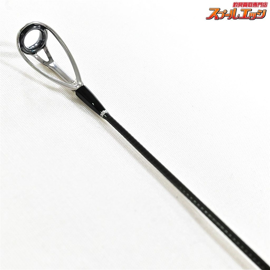  フィッシュマン ビームス リプラウト 9 0 M FISHMAN Beams RIPLOUT 90 ライギョ 怪魚 K_149 v 36916 釣りフック ルアー ライギョ ナマズロッド ロッド