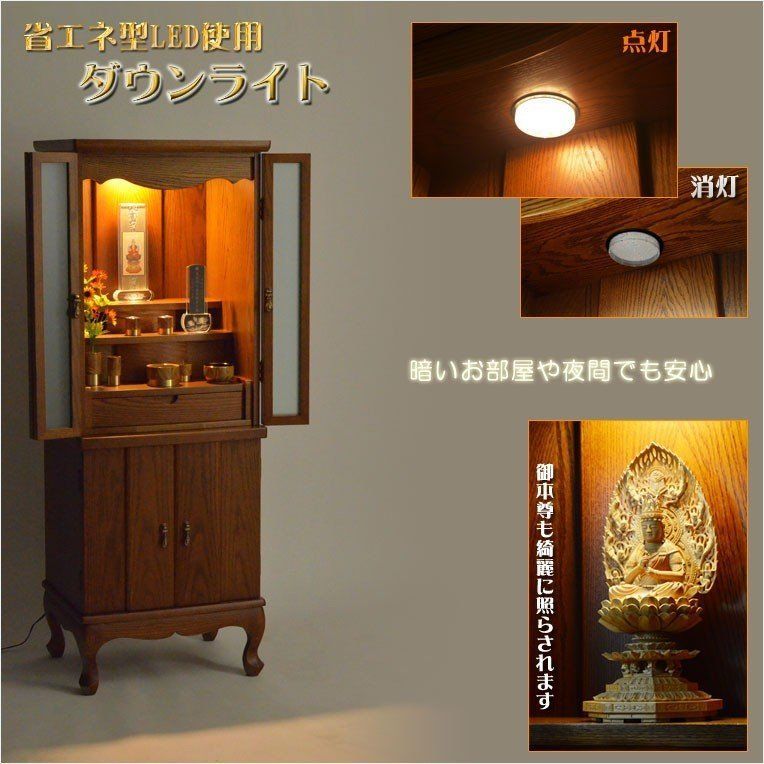 ボルドーブラック