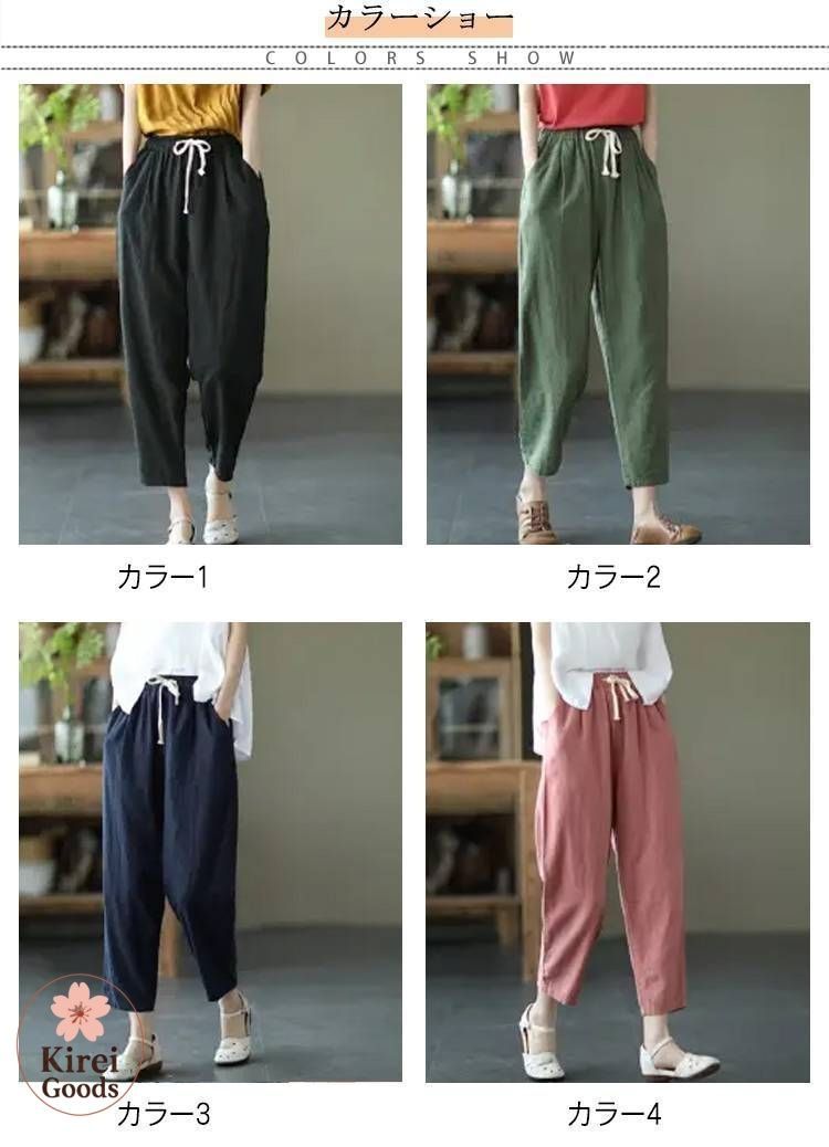 nonさま専用。サロペットサルエルパンツ　125丈　リネン　ハンドメイド　作家 pk0905_2.jpg