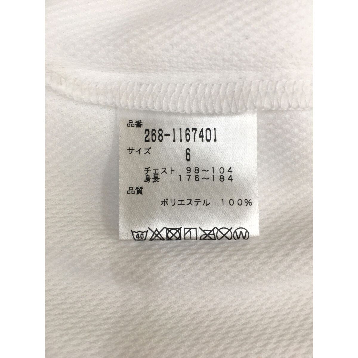 未使用品 メンズ パーリーゲイツ PEARLY GATES 半袖シャツ 6(LL) 白