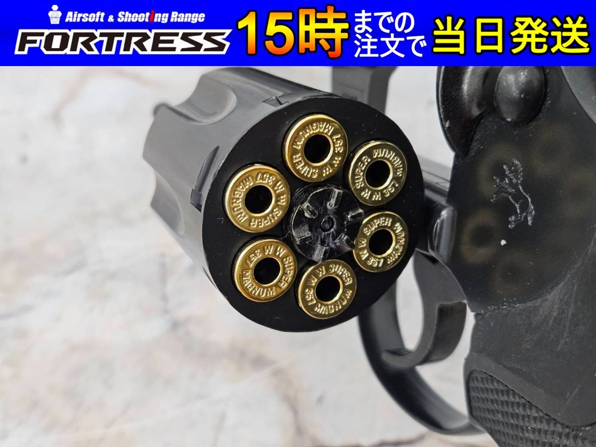 6インチ
