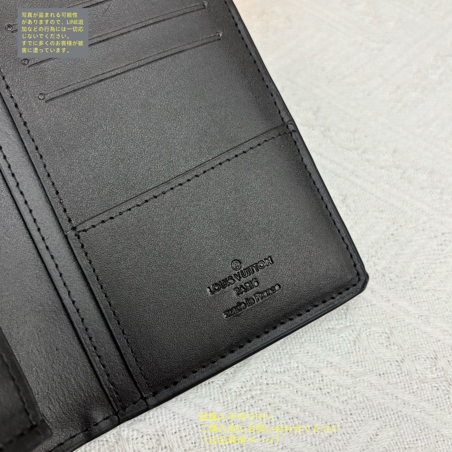 限界価格ルイヴィトン イリス 限界価格 Louis vuittonルイヴィトン