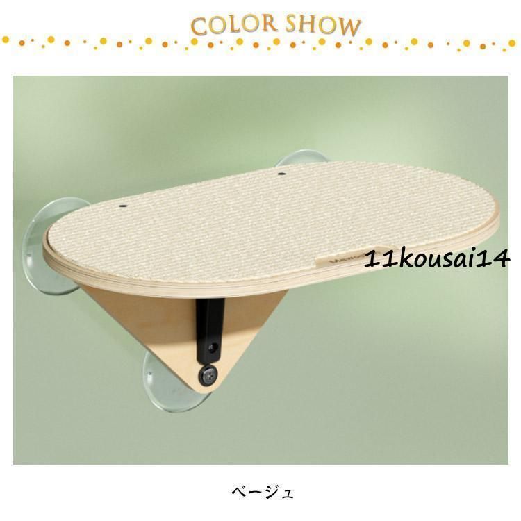 窓取り付け スケルトンハンモッ