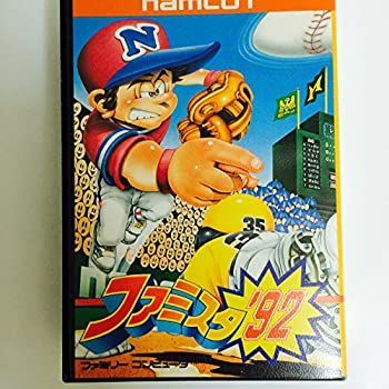 ポケモンカード ブラッキー Yu Nagaba プロモ ブラッキー NAGABA PSA9