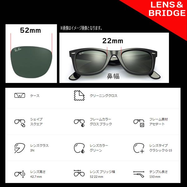 アジアンフィット 正規品