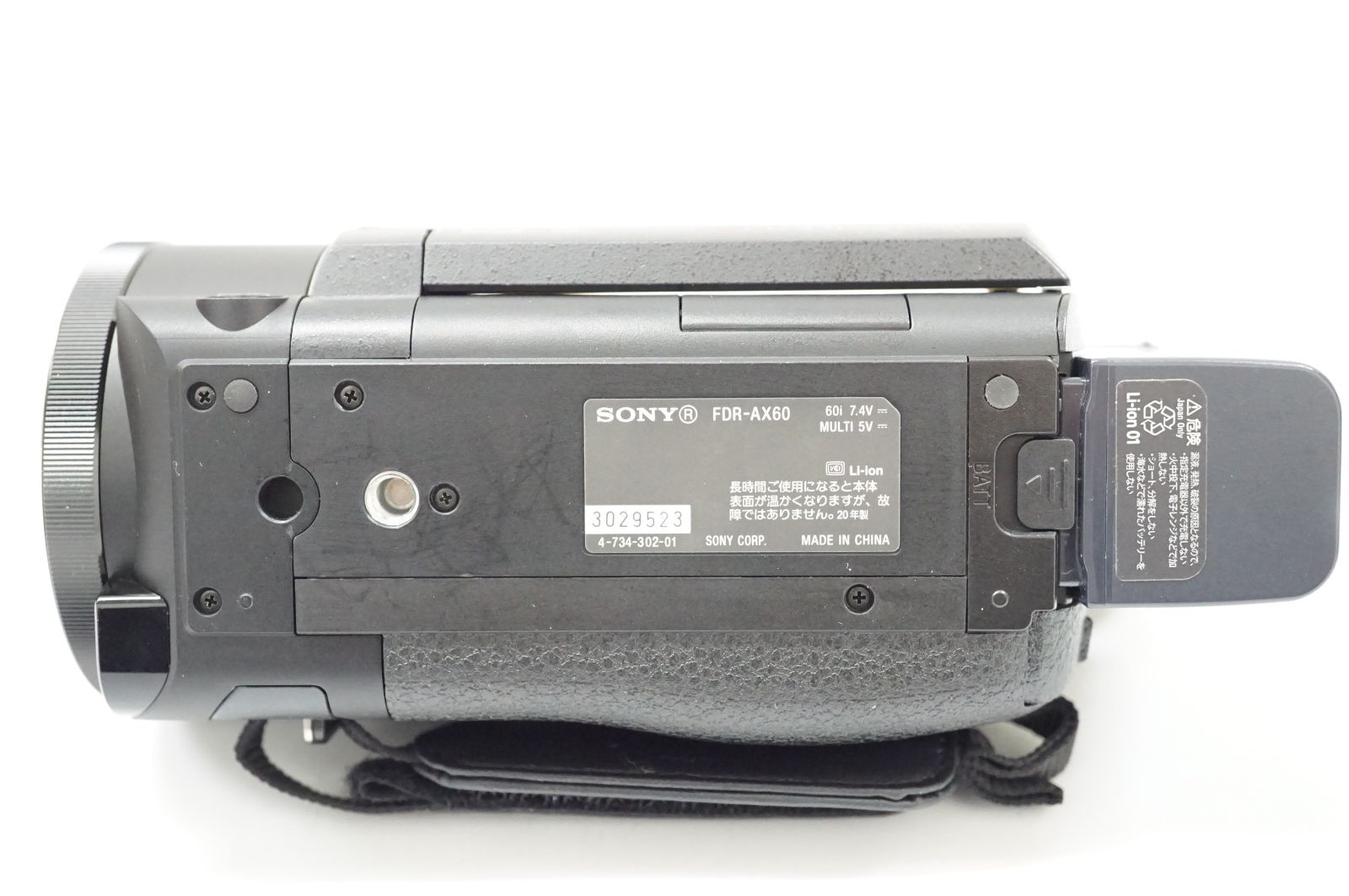 4Kビデオカメラ 純正カメラバッグ