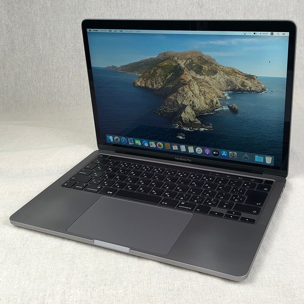 本体のみ】Apple MacBook Pro (13インチ, 2020, Thunderbolt 3ポート x