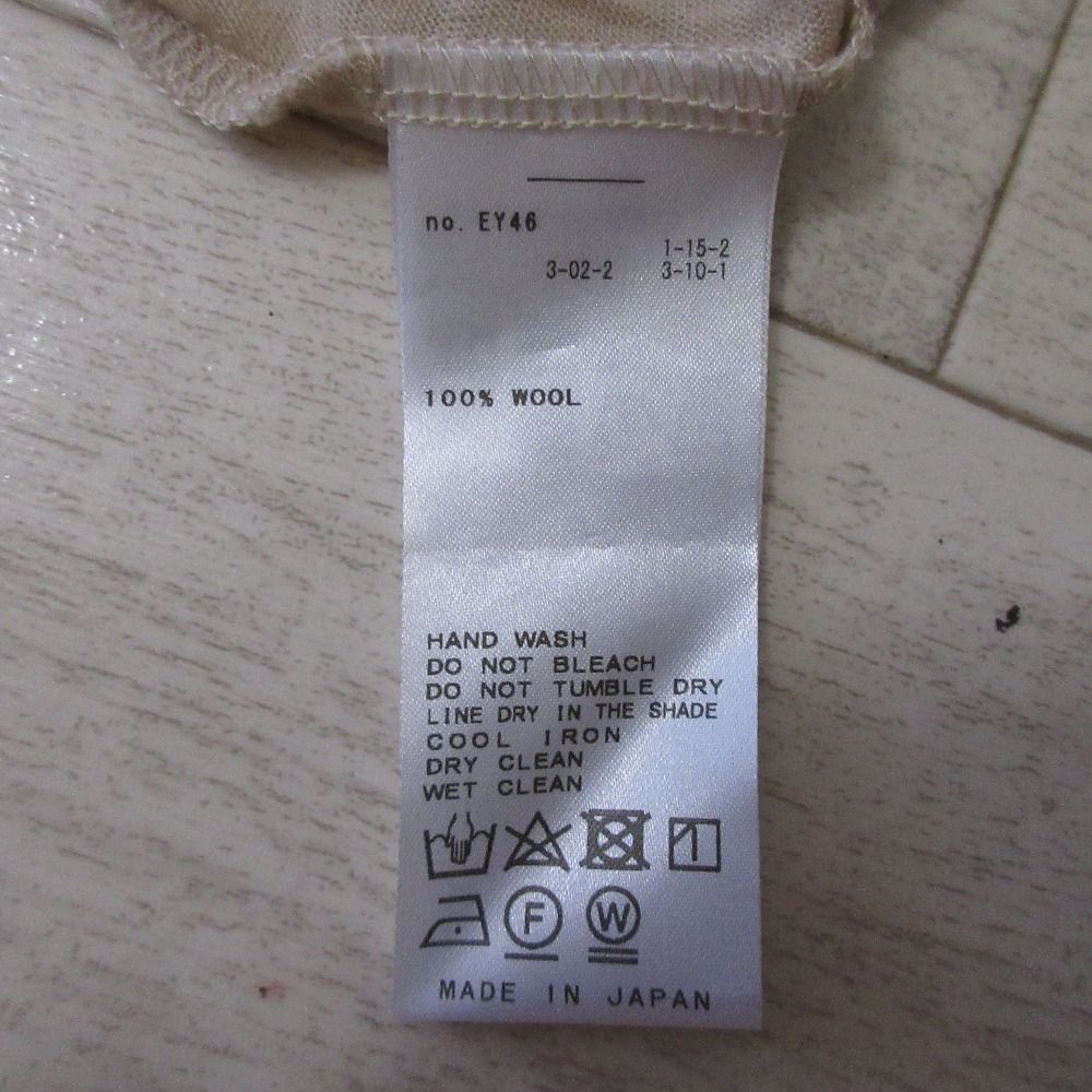 美品 23AW Deuxieme Classe ドゥーズィエムクラス gee-whiz Tシャツ 天竺 ロングスリーブ プルオーバー シアーカットソー ベージュ レディース 古着 中古 DEUXIEME CLASSE - 美品 23AW Deuxieme Classe ドゥーズィエム