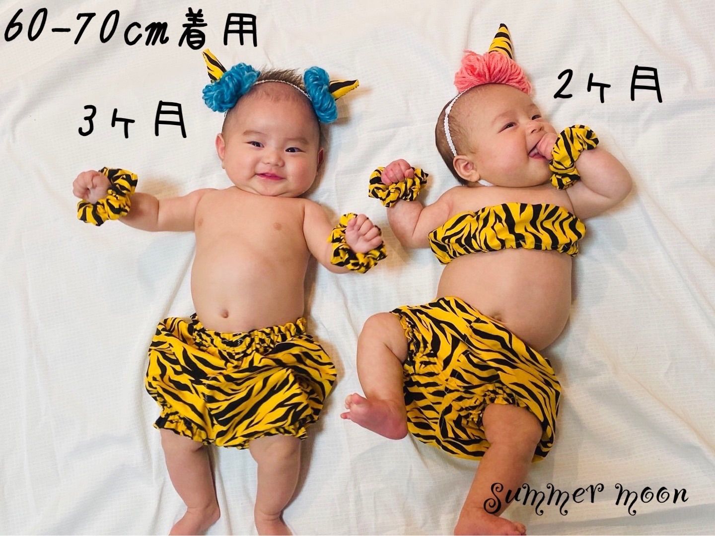 鬼のパンツ ハンドメイド かぼちゃパンツ 節分 ハロウィン 年賀状 60