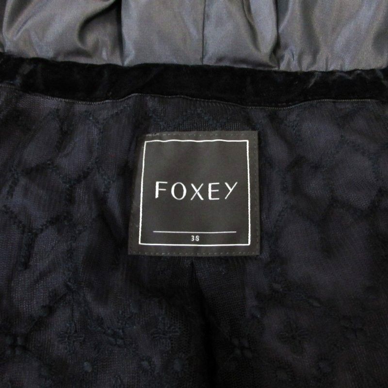 FOXEY ボリューム