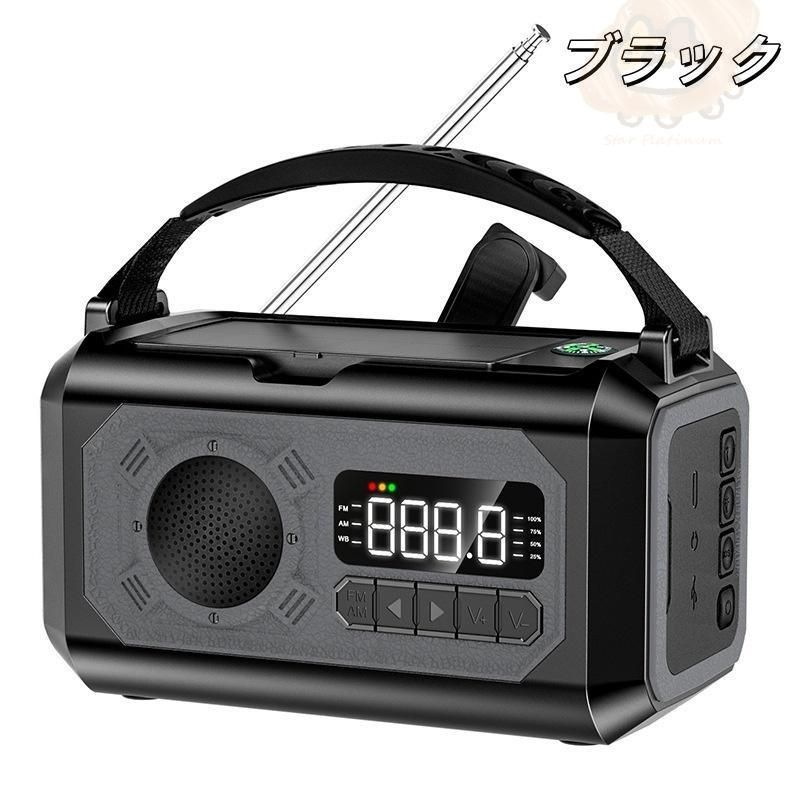 コンパス 手回し