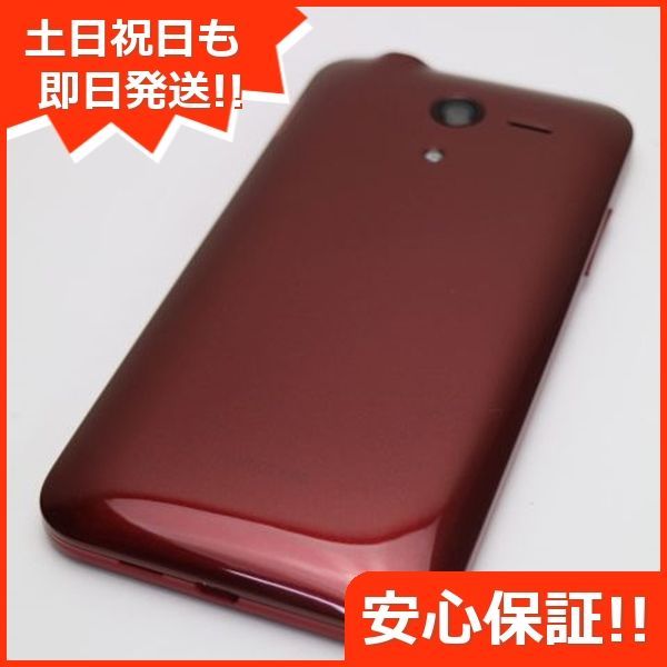 新品同様 SoftBank 503KC DIGNO F レッド 判定○ 即日発送 スマホ SOFTBANK KYOCERA 本体 白ロム 土日祝発送OK 06000