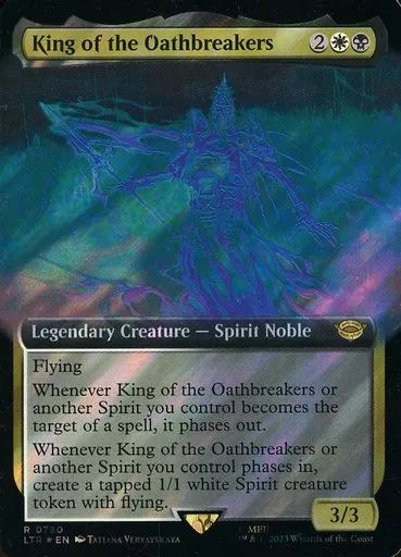 中古】マジックザギャザリング 0780[R]：【LTR】【サージFOIL