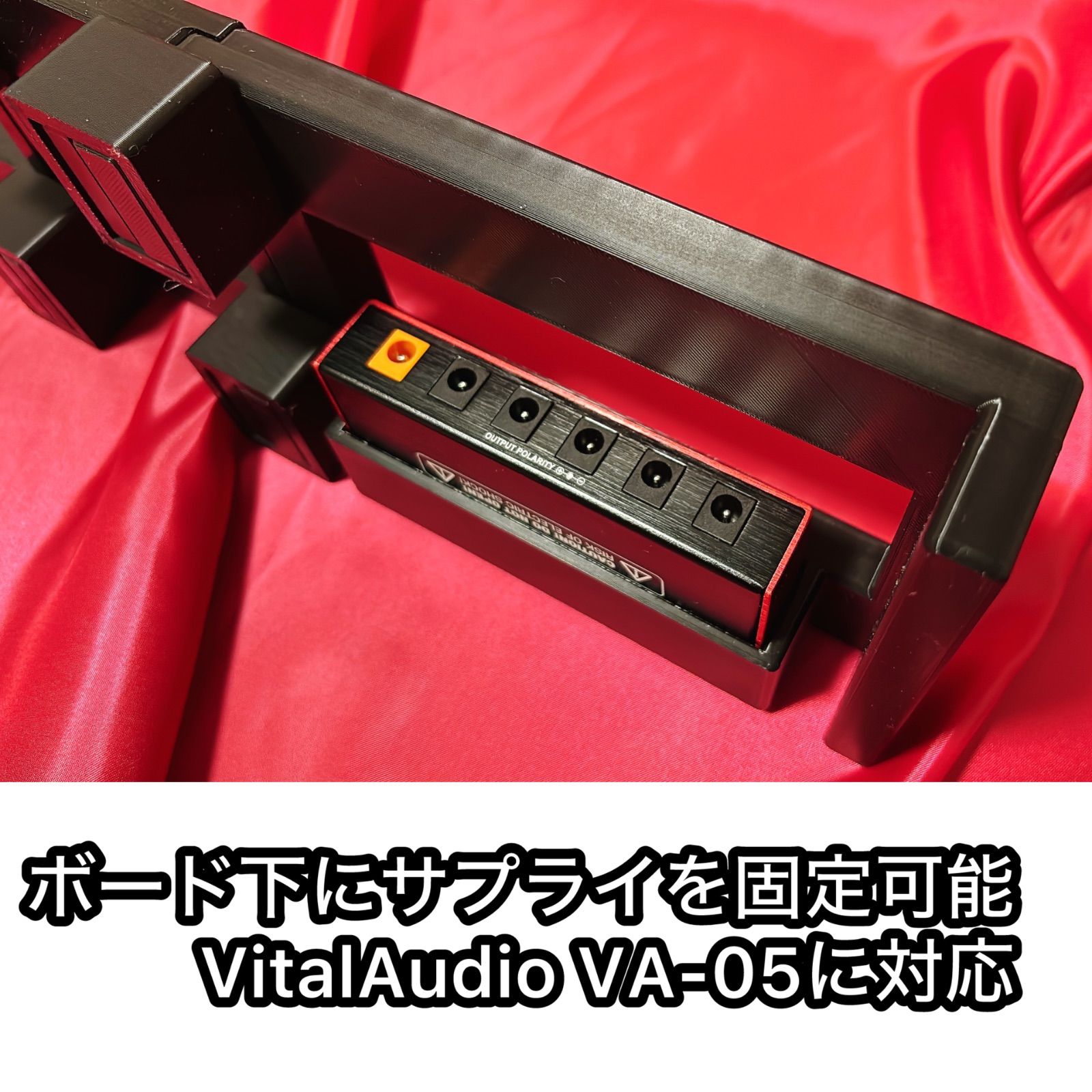 可変サイズの軽量組替ボード（Vital Audio VA-05 Mk-II対応） - メルカリ