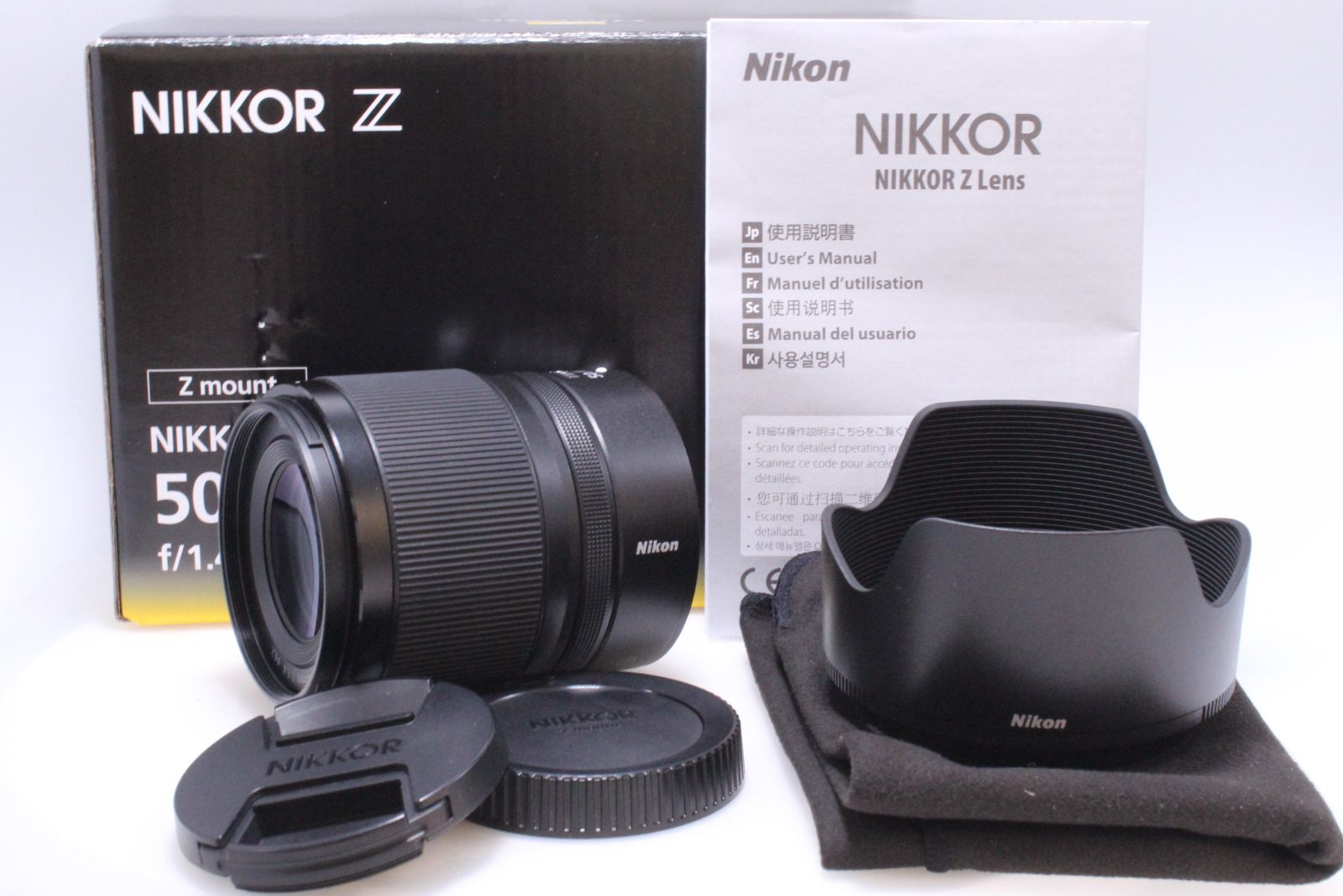 超 Nikon NIKKOR Z 50mm F1.4 フルサイズ ミラーレス一眼 単焦点 交換レンズ