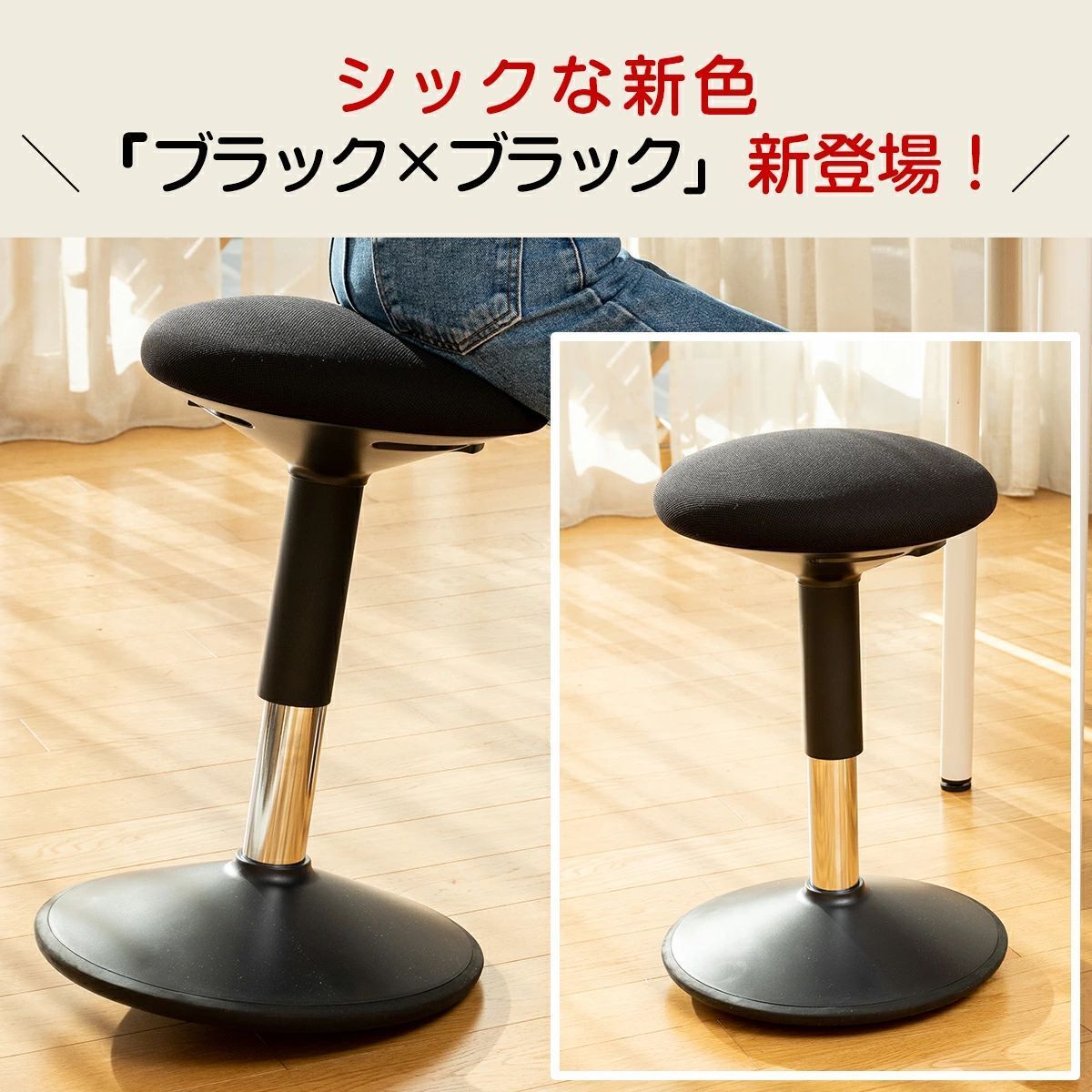 美品⭐︎グラッチェア　テレワークチェア グラッチェア｜大人も子供も使える姿勢サポートデスクチェア