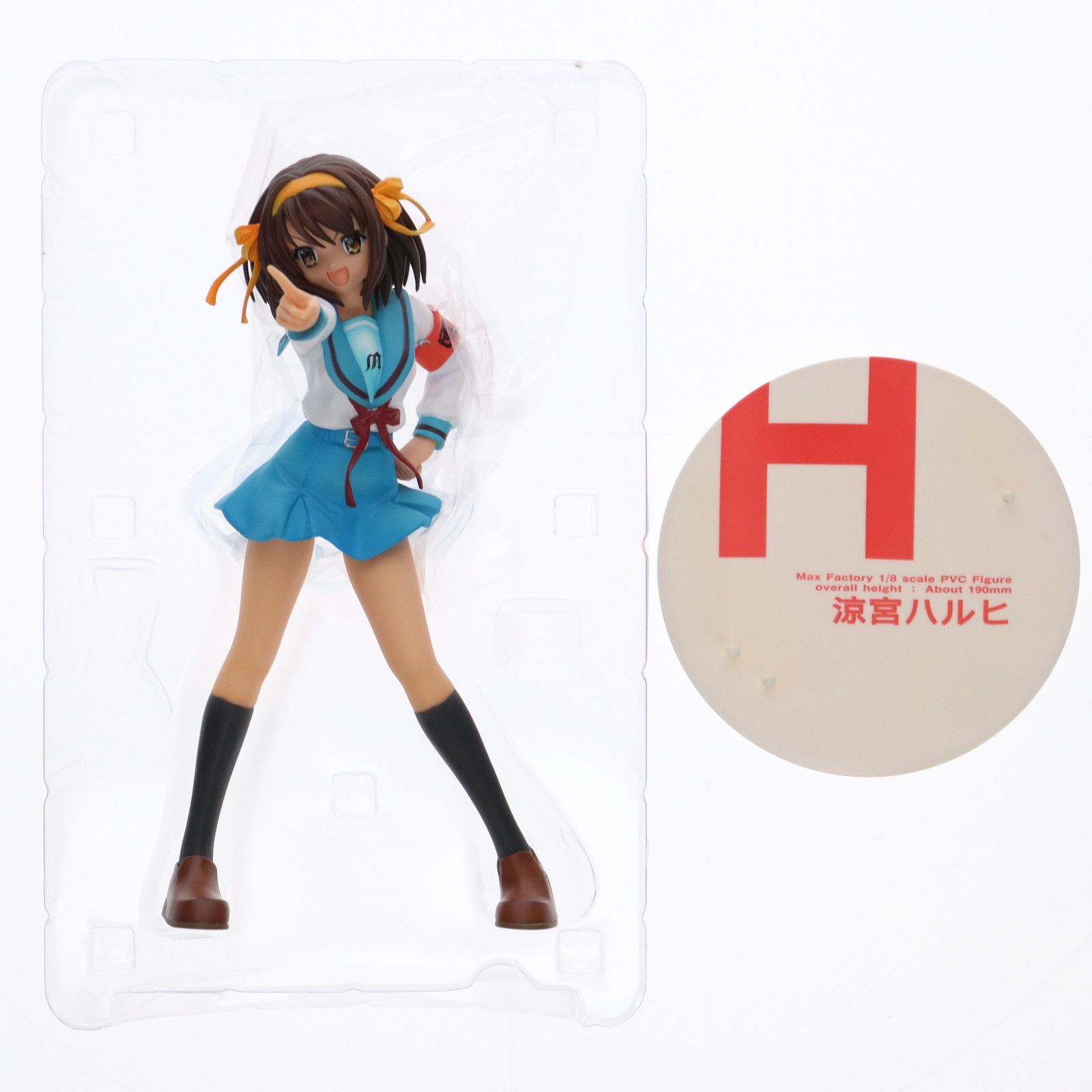 Max Factory - 涼宮ハルヒ(すずみやはるひ) 涼宮ハルヒの憂鬱 1/8 完成品 フィギュア マックスファクトリー Amazon | 涼宮ハルヒの憂鬱 涼宮ハルヒ (1/8スケールPVC塗装済み
