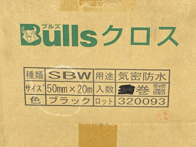 エースクロス SBW