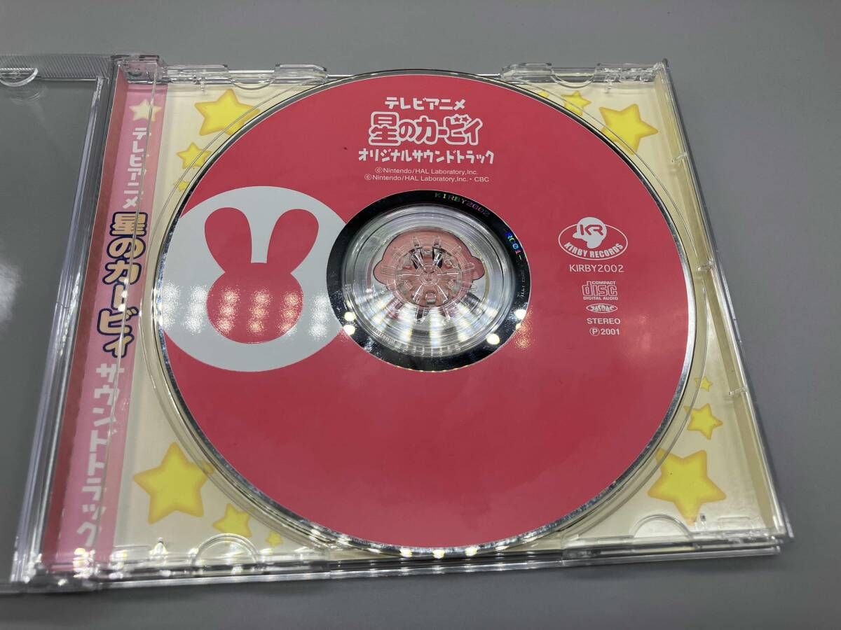 CD テレビアニメ 星のカービィ オリジナルサウンドトラック