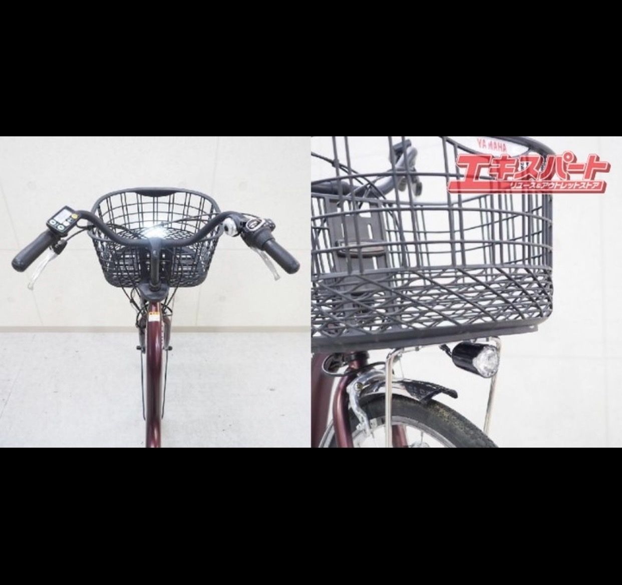 YAMAHA 電動アシスト自転車 PAS Cheer PA26CH 2022年モデル 大容量12.3 