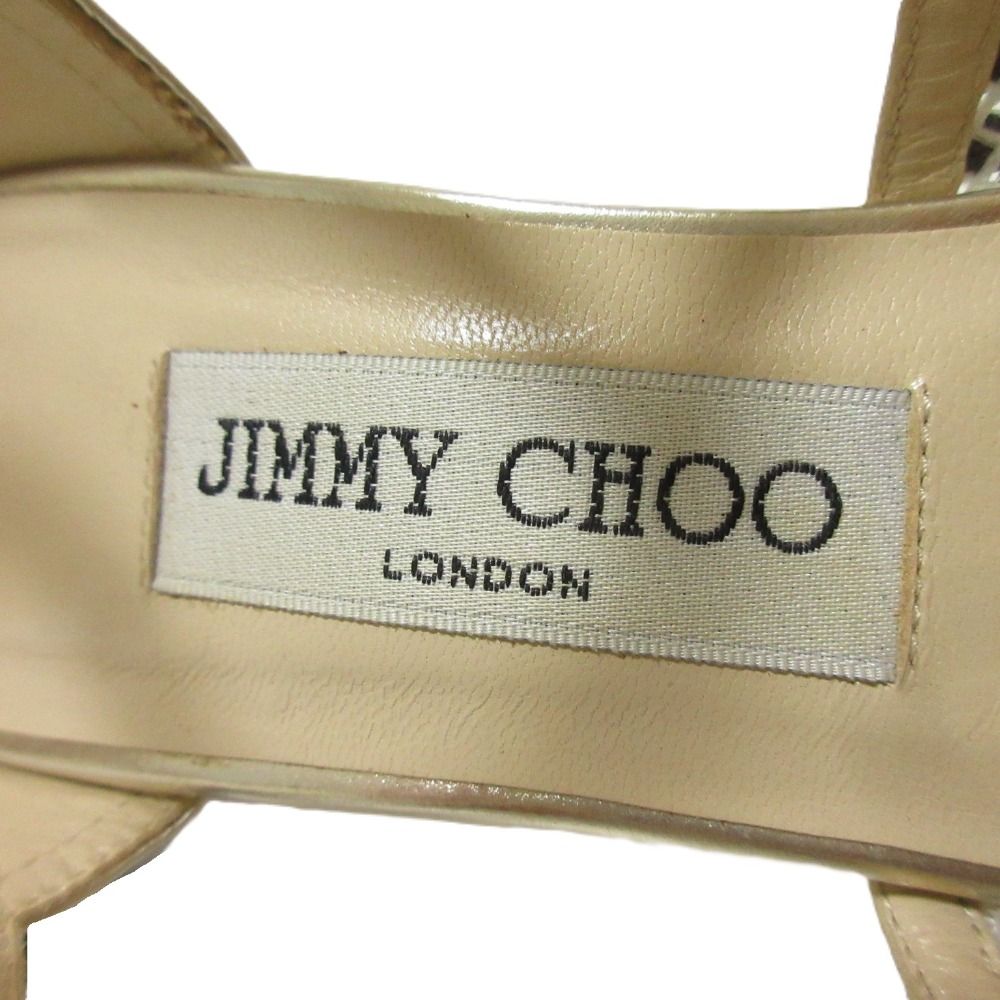 JIMMY