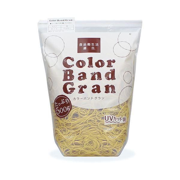 〔まとめ〕 共和 カラーバンドグラン500g GGK-500-YW イエロー 〔×5セット〕
