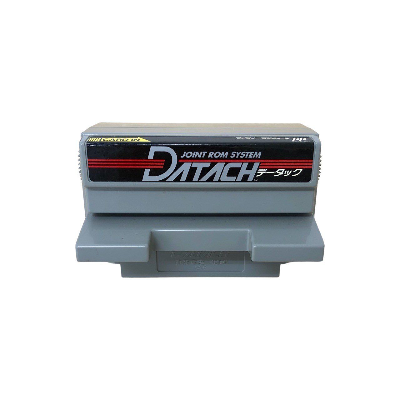 デッドストック データック ドラゴンボールZ ファミコン - メルカリ