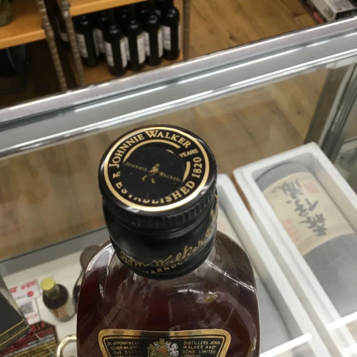 ジョニーウォーカー 黒 エクストラスペシャル 700ml 12年