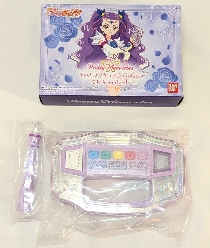 ミルキィパレット Pretty Memoriesプリティメモリーズ キュアモ