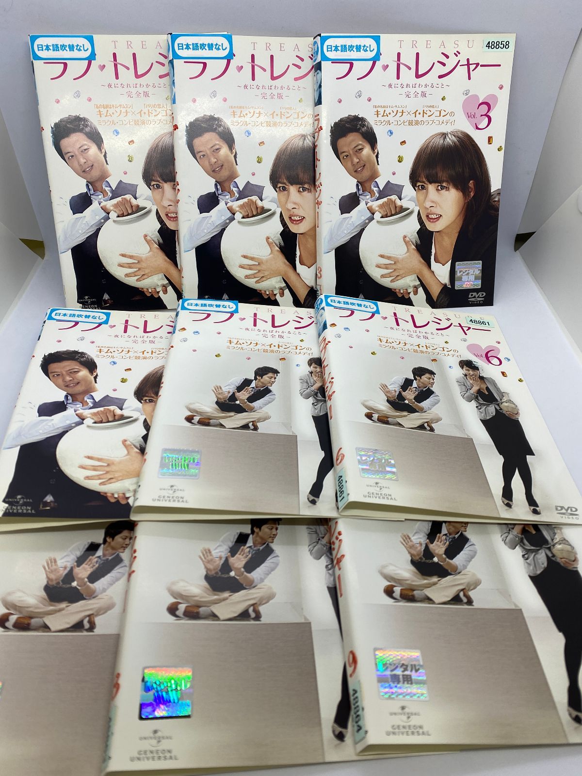 美しい罠 DVD全13巻 レンタル落ち 盤面クリーニング済み 櫻井淳子 高杉