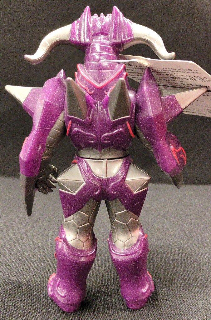 バンダイ ウルトラ怪獣シリーズ アーマードグローザム EX - メルカリ