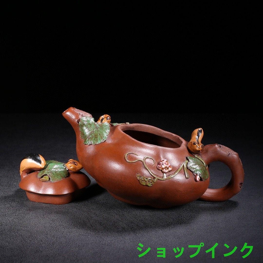 宜興  紫砂壷  チ竜紫砂壷  工芸品 美術品 置物 宜興 紫砂壷 チ竜紫砂壷 工芸品 美術品 置物 - メルカリ
