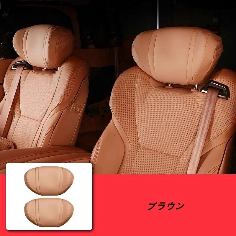 40系ベルファイア ベージュ 合成皮革 ヘッドレスト 楽天市場】新発売 アルファード 40系 ヴェルファイア 40系