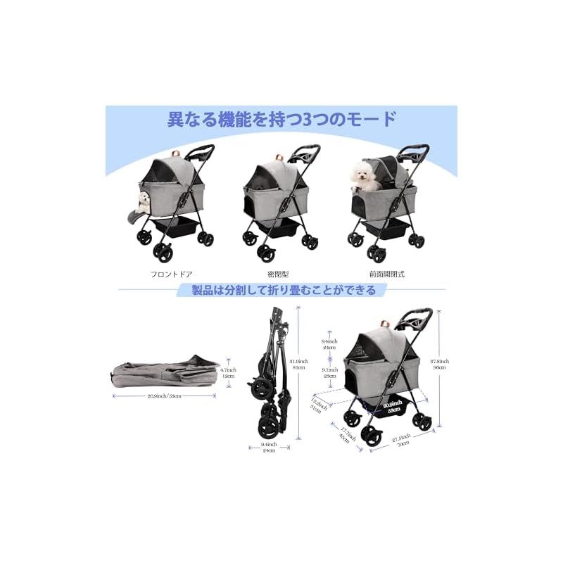 Lukang ペットカート 折り畳み式 ペットカート 小型犬 360度回転