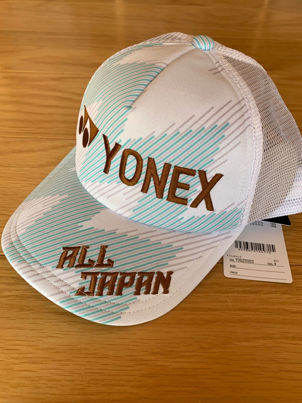 YONEX 2025ALLJAPANキャップ 2個セット YONEX ALL JAPAN キャップ2個セット - メルカリ